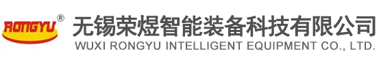 影響力管理培訓